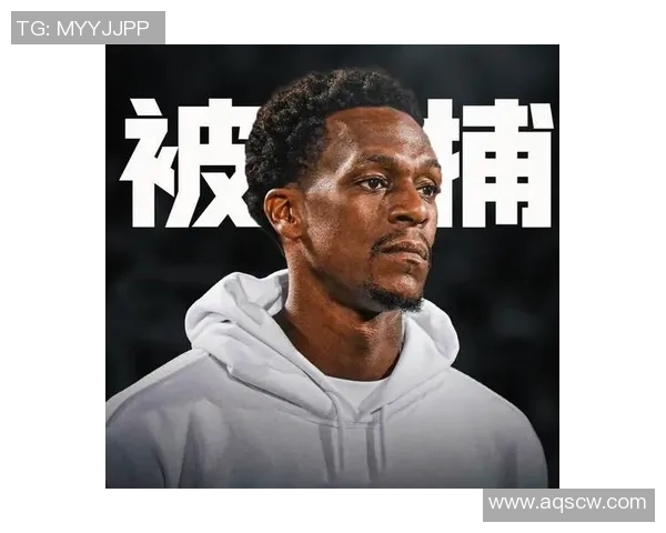 足球球星因沉迷吸毒与抽烟导致事业受挫形象崩塌引发社会广泛关注