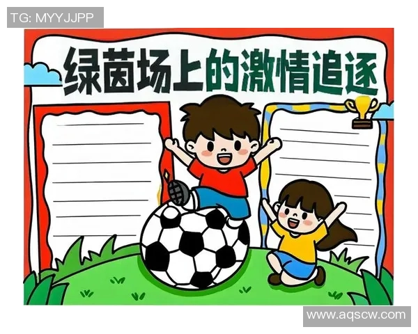 足球星随意踢展现豪情似舞动绿茵赛场激情无限梦想起航